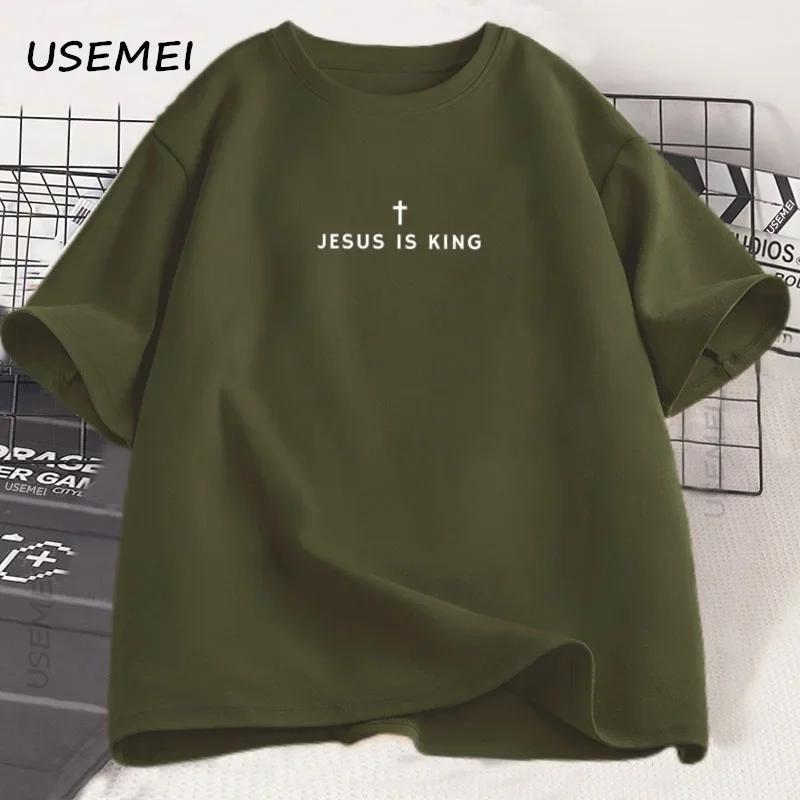 Jesus Is King Christian T Shirt Unisex Unisex Christian Merch Jesus TShirt Faith Cotton Short Sleeve Round Neck Graphic Tees