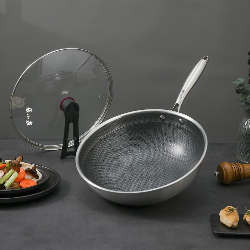 Zhang Xiaoquan 304 Stainless Steel Honeycomb Non-stick Wok