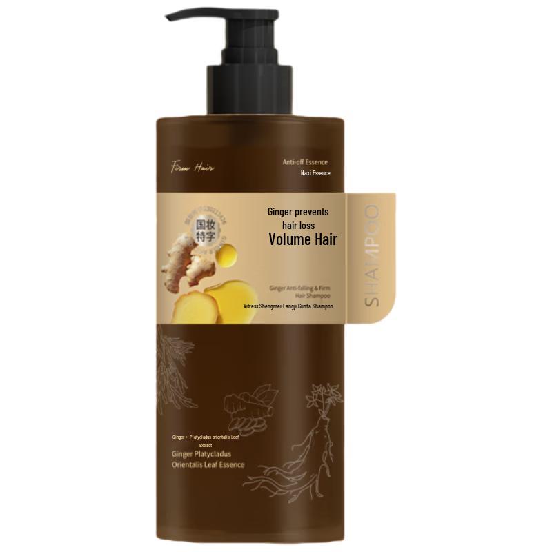 VTS Ginger Anti-Hair Loss Strengthening Shampoo