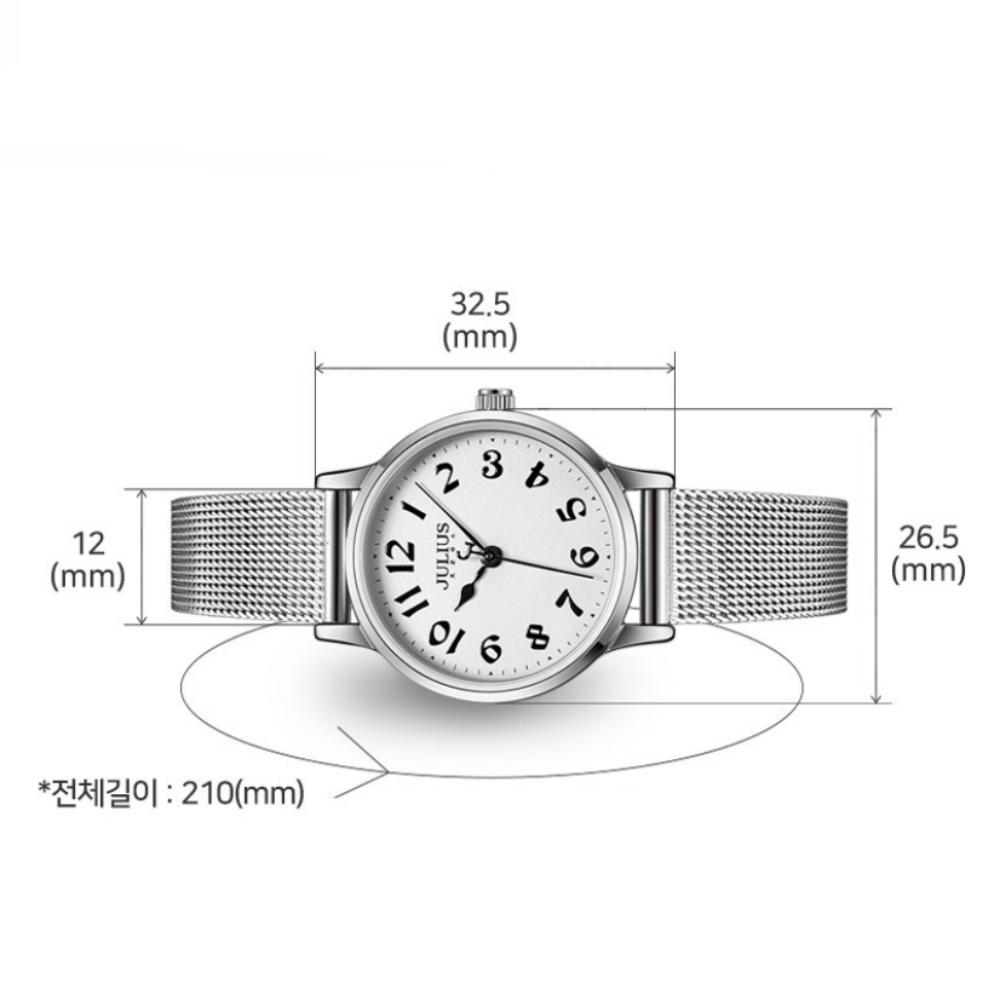 Montre-bracelet pour femme Julius Design