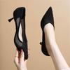 2025 Summer New High-heeled Women's Shoes Pointed Super Flash Crystal Diamond Shoes Shallow Thin Heels Sexy Banquet Shoes