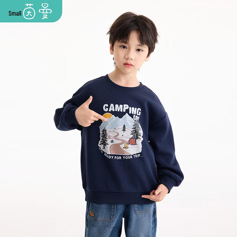 Boys' Letter Print Crew Neck Sweatshirt