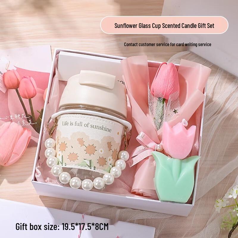 

Tianxi Souvenir Gift Set: Insulated Mug, Sunflower Glass & Scented Bouquet