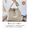 momotao Lightweight Nylon Shoulder Bag, Unisex, for Men and Women, Crossbody Bag, Holds A4 Size Items, Simple Design, Large Capacity, Stylish, Solid