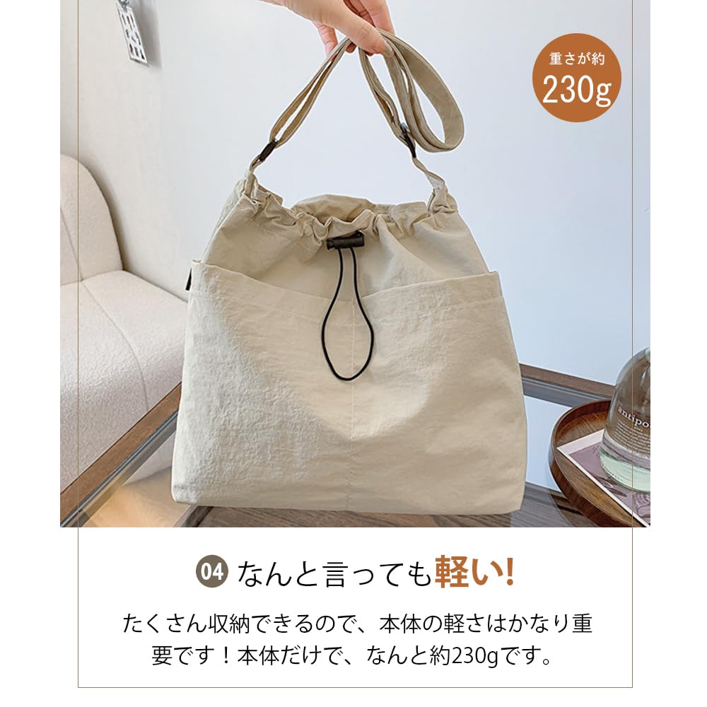 momotao Lightweight Nylon Shoulder Bag, Unisex, for Men and Women, Crossbody Bag, Holds A4 Size Items, Simple Design, Large Capacity, Stylish, Solid