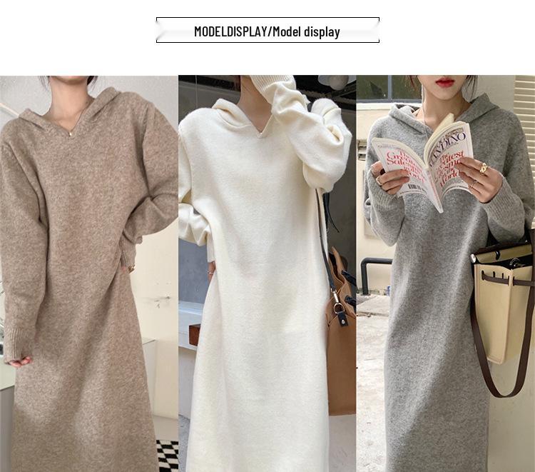 Women's Loose Hooded Knit Dress - Long-Sleeved, Autumn/Winter Style, Ideal as Inner Layer with Coat