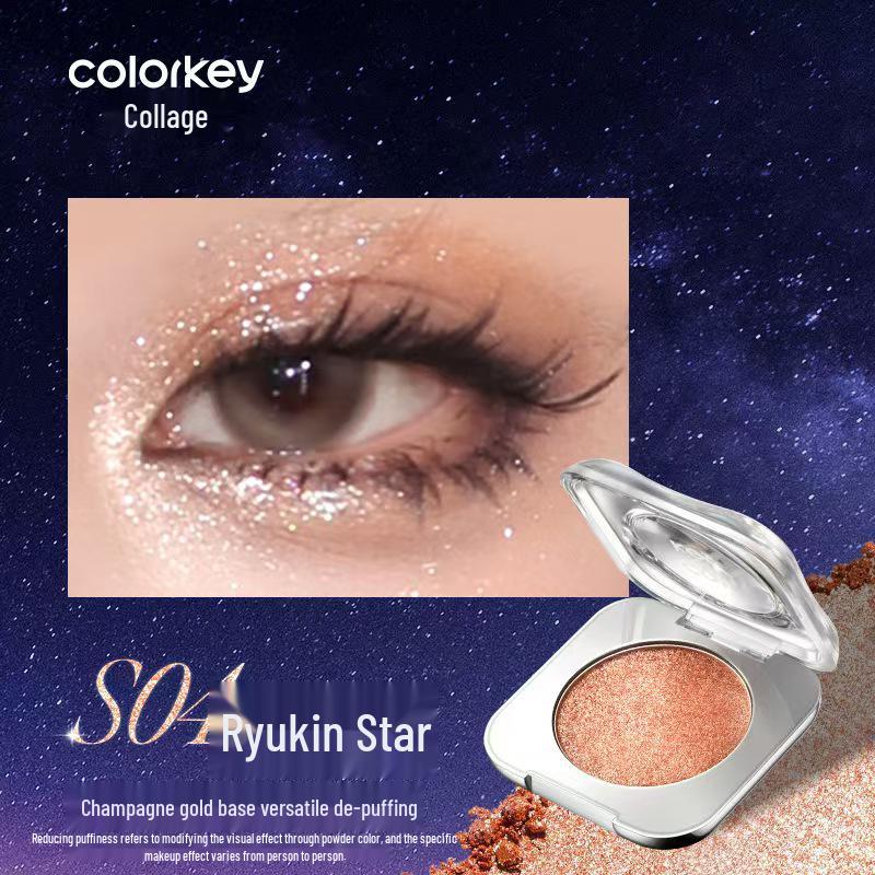 

Colorkey Сияющий Звездный Перламутровый Хайлайтер Тени-гель.