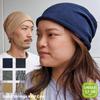 Basic Enchi Solid Strings Knit One Size Fits and Black Cap, Oversized, Thin, Most, Women's Men's,