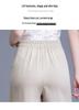2026 New Versatile High Waist Straight Leg Trousers - Loose, Slimming, Breathable, Stylish Trousers for Middle-Aged and Elderly Women.