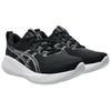ASICS Men's Gel-Cumulus 27 Black Concrete Running Shoes 1011B960-002