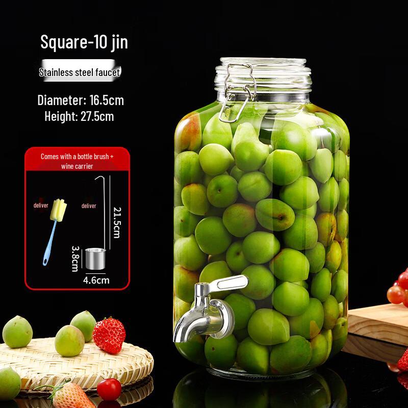 

ZISIZ Square Glass Fermentation Jar 10 Jin