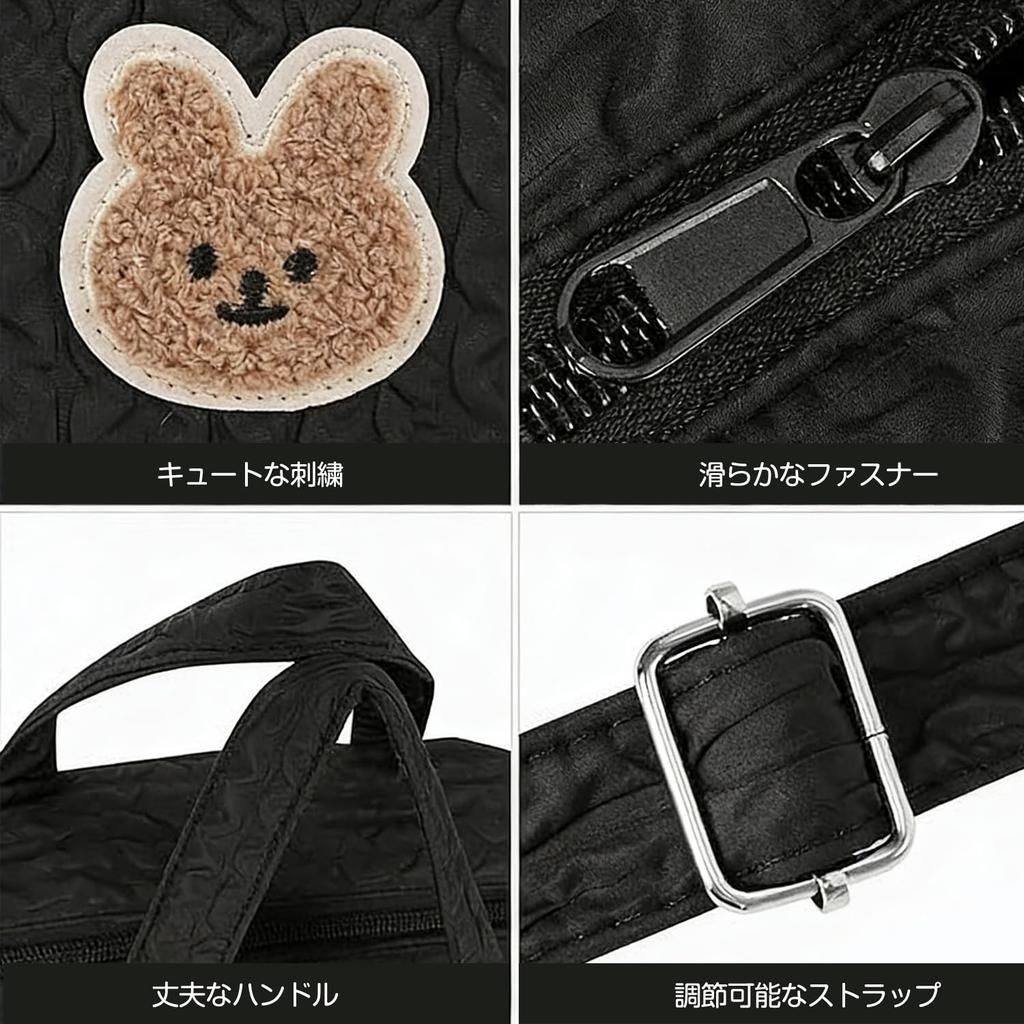 MAQKON Mother's Tote Bag, Large Capacity, Lightweight, Shoulder Strap, 2-Way, Stylish, Cute, Travel, Outings, Hospital Bag, Baby Bottle Bag, Baby