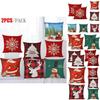 Luxurious Cotton Linen Christmas Throw Pillow Covers Featuring Festive Snowman Pattern