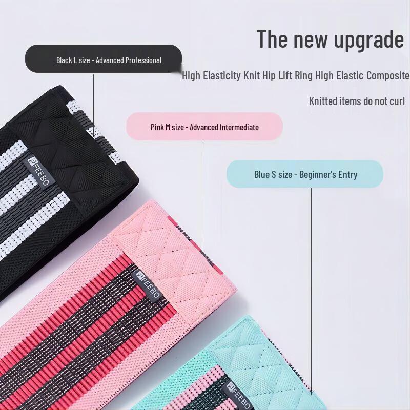 FEEBO Knit Hip Resistance Bands