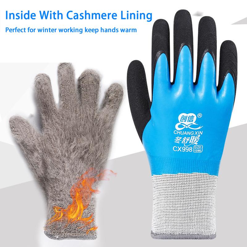 1Pair Winter Waterproof Work Safety Thermal Gloves Anti-Slip Grip Rubber Garden Gloves For Worker Builder Hands Protection
