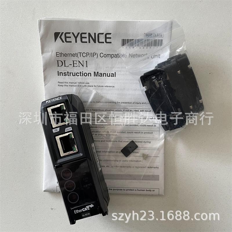 DL-EP1/NS1/PD1/DN1/EC1A/EN1 Communication Unit - Keyence