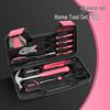 39-Piece Household Tool Set: Carbon Steel Repair & Maintenance Kit