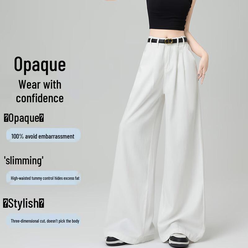 MIIOW Women's 2025 Summer Thin High-Waist White Straight-Leg Jeans