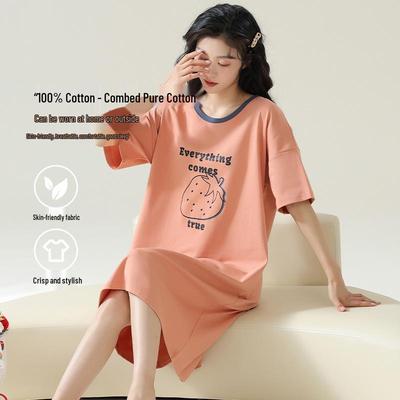 Schlaf- & Hauskleidung – Nachthemden & Negligees