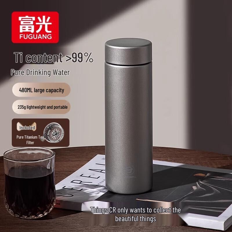 FUGUANG Pure Titanium Vacuum Insulated Business Mug 480ml