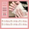 Chasing Light Cat's Eye Crystal Nails: Handmade, Detachable, Flash Diamond Design for Trendy, Stylish Looks.