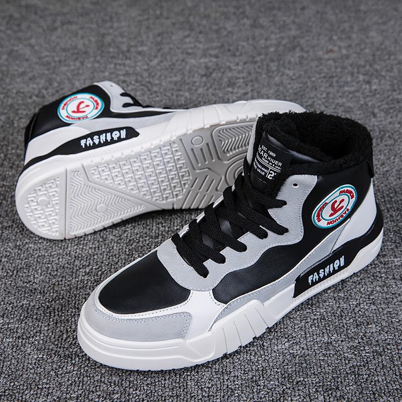 bootie sneaker shoes