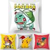 Bezaubernder Pokémon Kissenbezug für weichen und kuscheligen dekorativen Kissenbezug