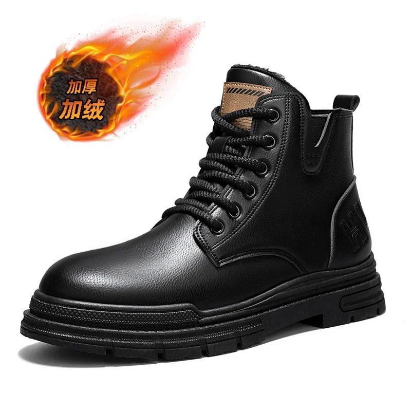 Fashion Men's Biker Boots Trendy All-match Leather Casual High Top British Shoes Keep Warm Popular Motorcycle Lace-up Water Proof Boot