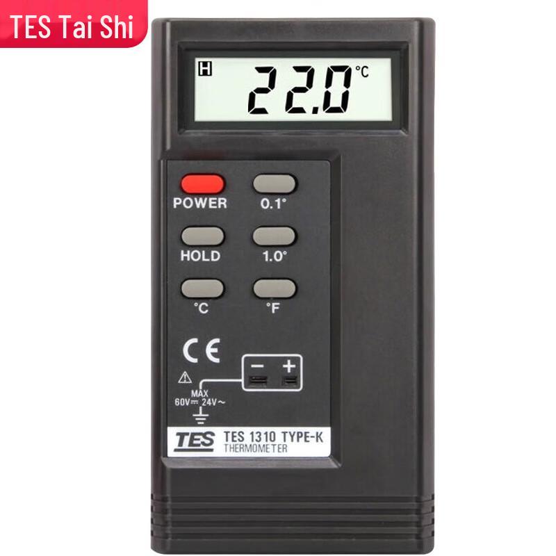 TES-1310 Digitalthermometer mit K-Typ-Thermoelement (CN-Version)