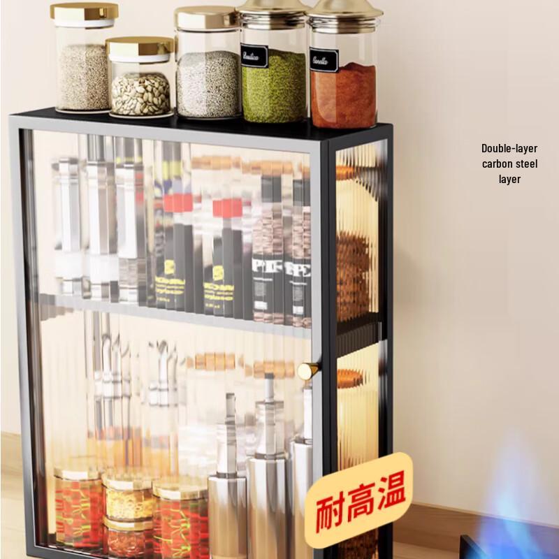 Dustproof Wall-Mounted Storage Shelf with Door