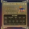 In Stock Card Game Saint Seiya Doll Saint Land Legend Part 2 Assembly Figure  Genuine Building Blocks Collection Gift