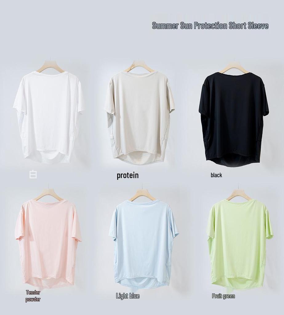 Schnelltrocknendes Eis-Seiden-Yoga-T-Shirt: Dehnbar, Weich, Rundhalsausschnitt, Sonnenschutz, Schlankmachende Passform für Sommer-Fitness