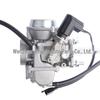 PD31 Carburetor for Linhai 260/250cc ATV & YP250 Motorcycle