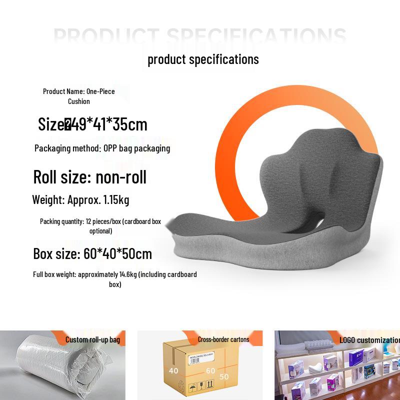 Ergonomic Integrated Seat & Backrest Cushion for Office, Student, and Car Support