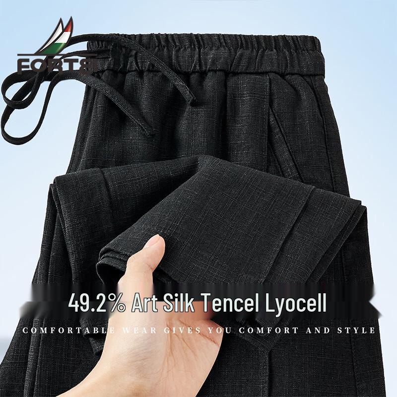 Futting Men s Tencel Lyocell Ramie Blend Casual Pants L