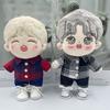 Niannyyhouse 10cm, 15cm, 20cm Plush Clothes, Jeans, Pants, Dress-Up, Cotton Doll, Accessories (b2, 15cm)