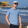 Men's Quick-Dry Breathable Short-Sleeve Polo Shirt