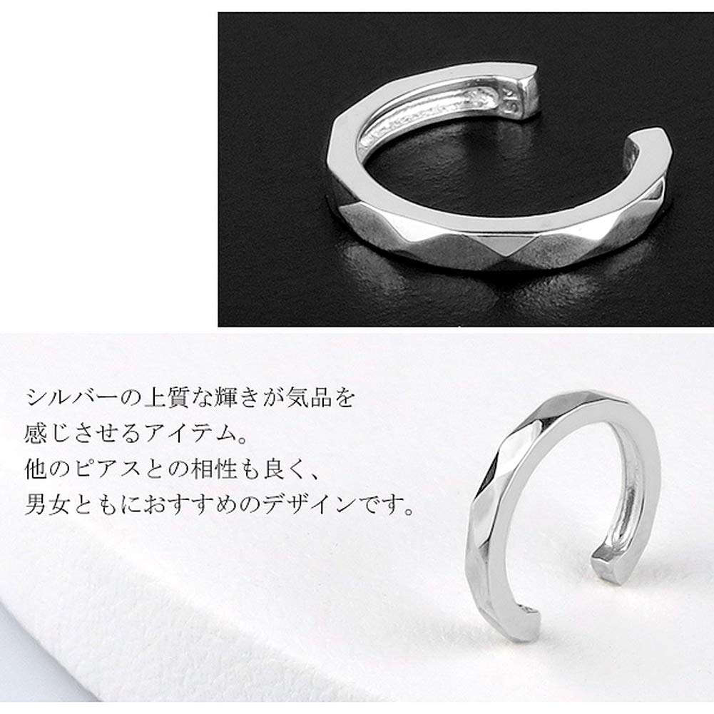Shinjuku Gin No Kura Diamond Cut Silver 925 Ear Cuff (Single Ear) Slim Ear Cuff Non-Pierced Earrings Ear Clip