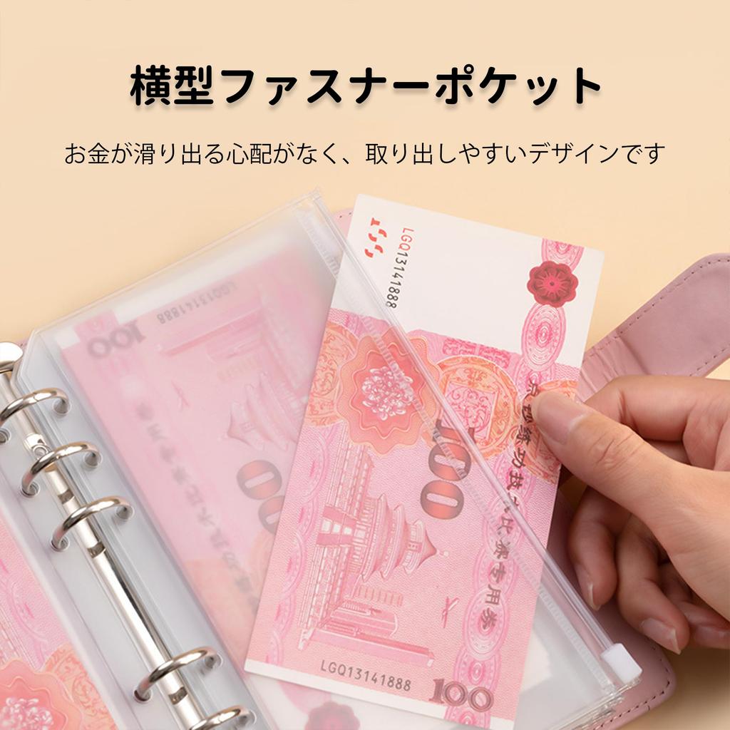 Seraphelix Household Management Pouch A6 Binder 6 Holes Labeled File 12 Pockets Storage Budget Management Tool Perfect for Money Management Business