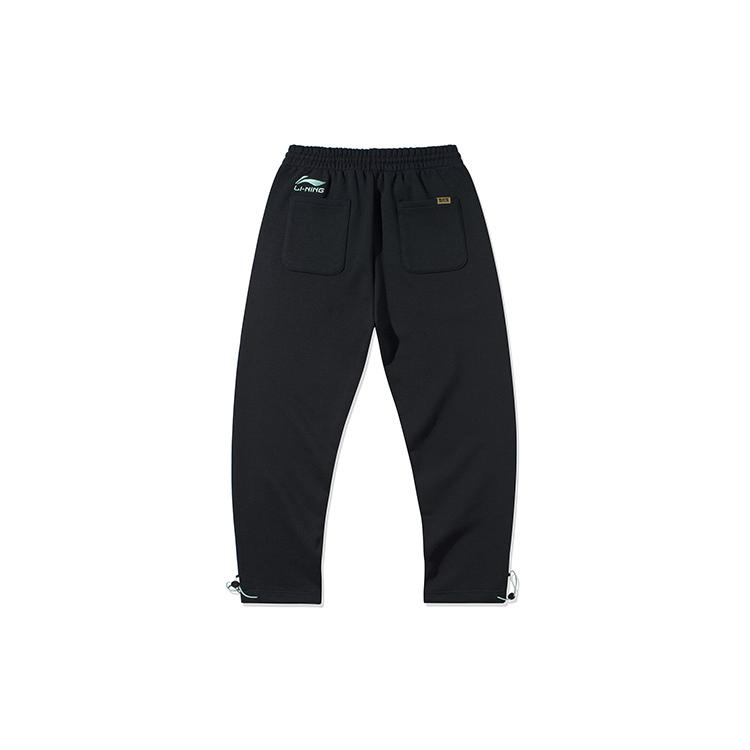 Li Ning Knitted Sweatpants Men's Black Moderate Sweatpants AKLQA71-1
