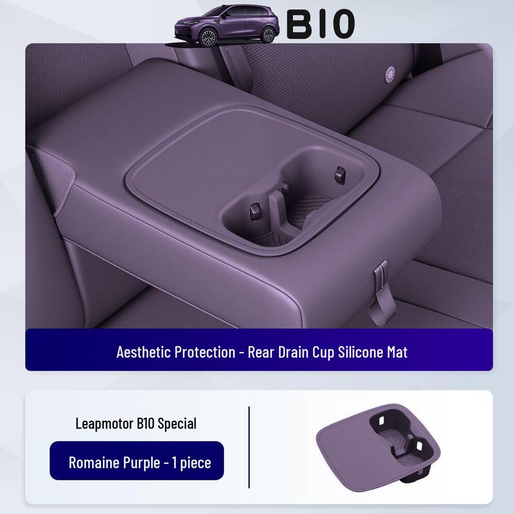 Zero Run B10 Wireless Charging Silicone Pad & Car Door Storage Accessories