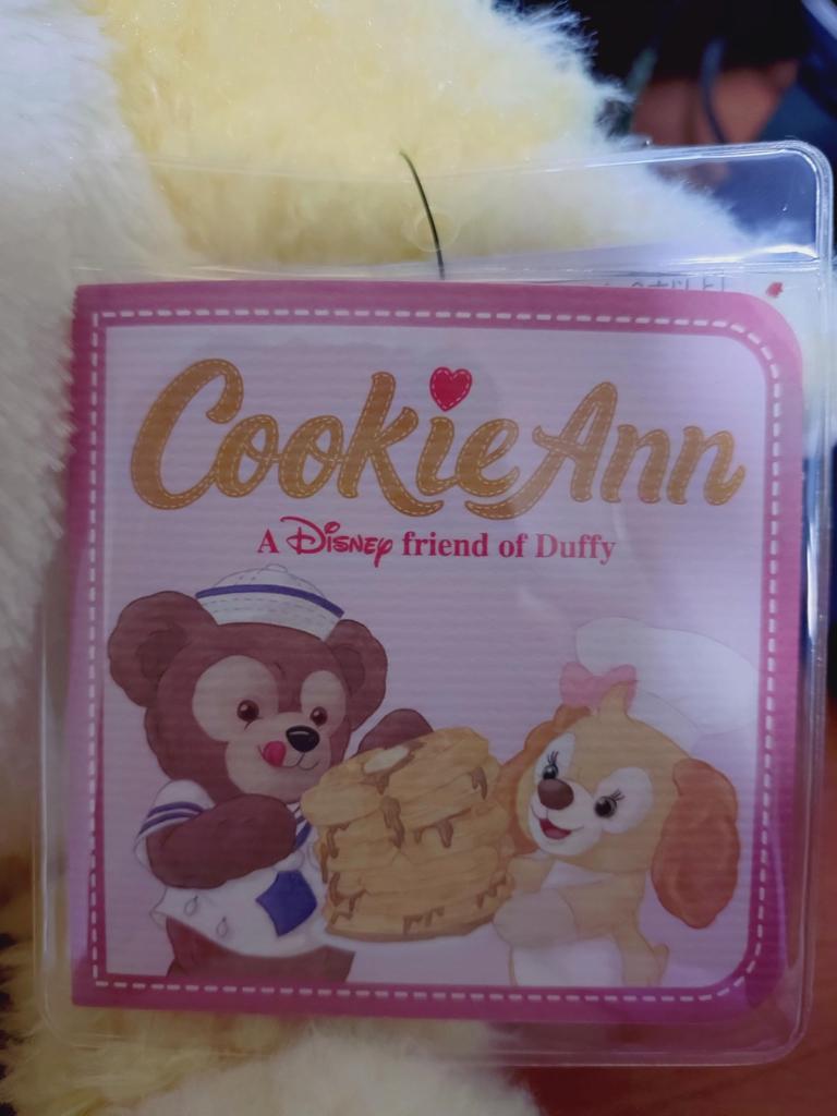 Cookie Ann Plush Toy with Gift Bag [TDS Park Exclusive] Duffy & Friends