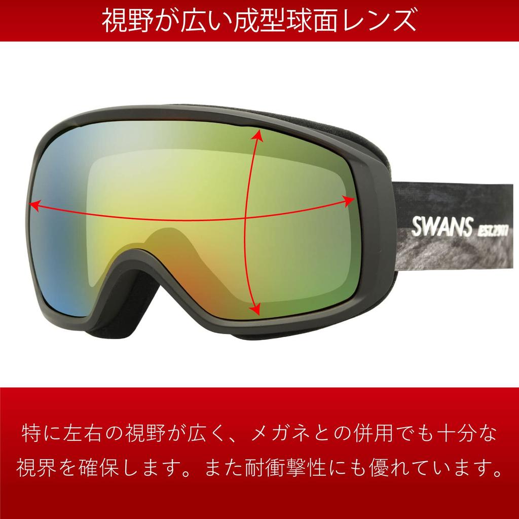 SWANS Snow Goggles GLR Red Mirror X Gray Glasses Compatible Ski Snowboard Free Size 200-MDHS