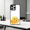 Lovely C-Cute Nailong   Phone Case For iPhone17,16,15,14,13,12,11 Plus,Pro Max Magnetic For Magsafe Wireless Charging