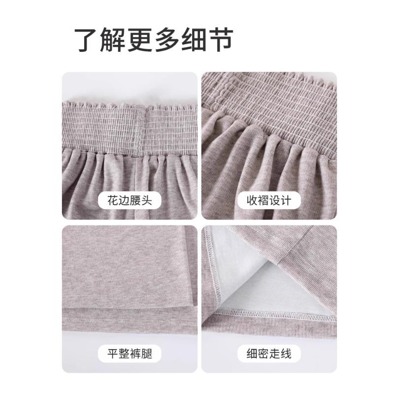 Maternity pants autumn new wide-leg pants outer wear belly support trousers do not restrain the stomach spring and autumn casual pants autumn wear