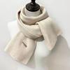 New Iron Label Wool Knitted Scarf Women's Couple Style Versatile Scarf for Men and Women Winter Small Scarf Men's Versatile