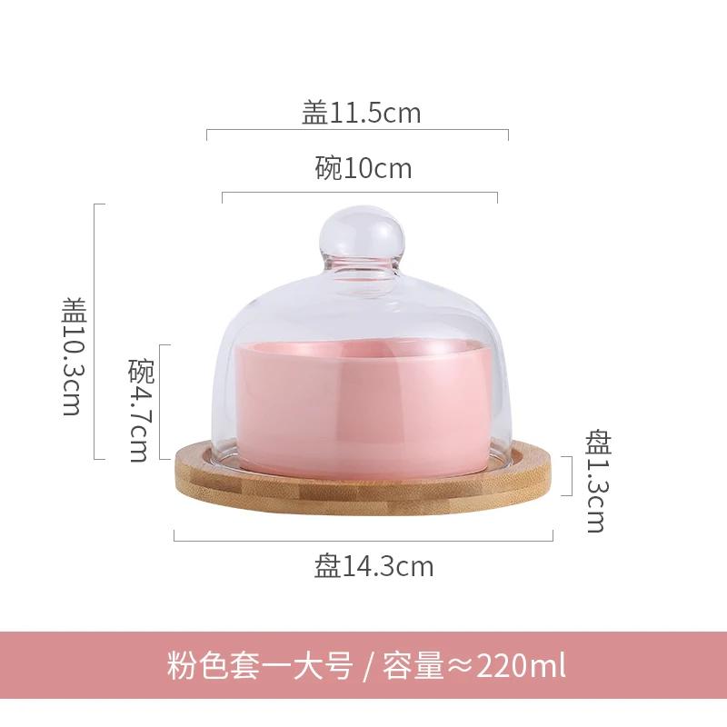 Ceramic Cake Fruit Bowl Pudding Soup Cup Glass Lid Jam Ice Cream Fresh Dessert Plate Bird's Nest Dessert Bowl Kitchen Supplies