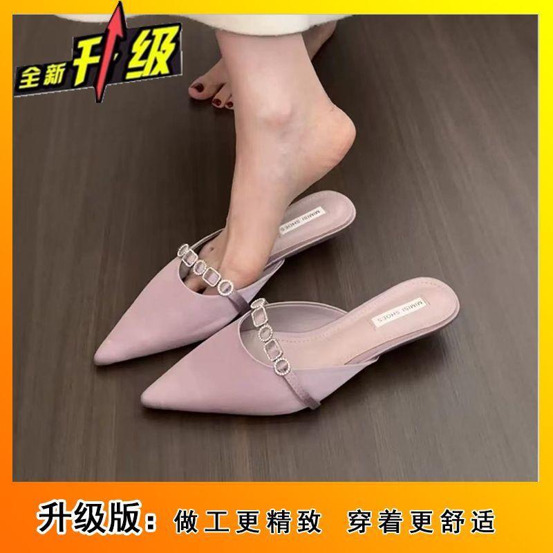 Premium bag head women's cool slippers spring and summer new fashion foot cover low heel half slippers women's outer wear
