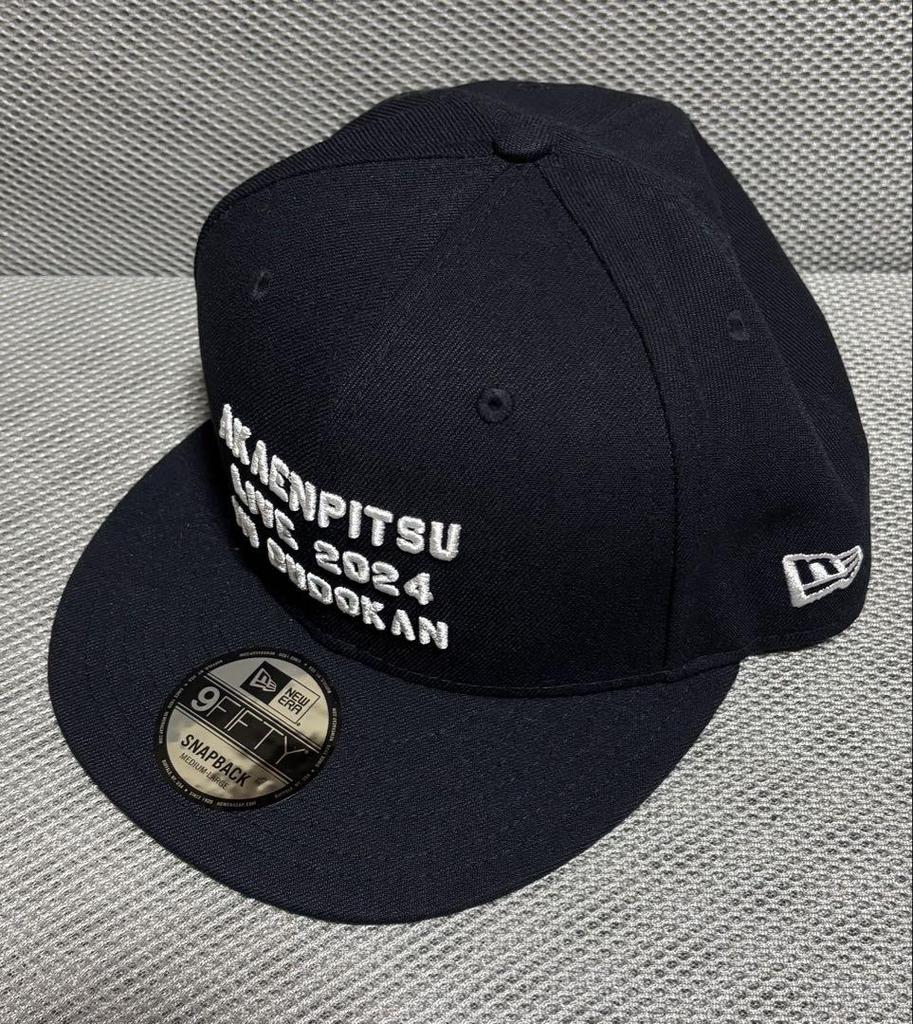 [USED] Bananaman New Era Red Pencil