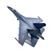 Die-cast J-11 Fighter Jet Model 1:48 Scale